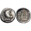 Ancient Greek KINGS of PERSIS. Vadfradad