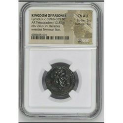 Ancient Greek KINGS of PAEONIA. Lykkeios. Circa 35 coin