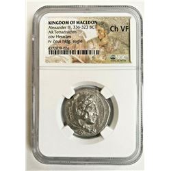 Ancient Greek KINGS of MACEDON. Alexander III coin