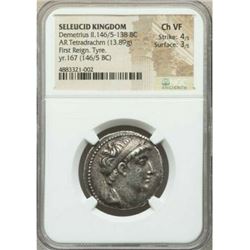 Ancient SELEUCID KINGDOM. Demetrius II Nicator, coin