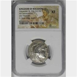 Ancient MACEDON. Kingdom of Macedon. Alexander III coin