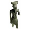 Image 1 : Ancient Egyptian Bronze Figure Of Amun c.664-332 BC.