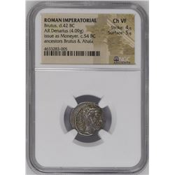 Ancient Q. Servilius Caepio (M. Junius) Brutus Denarius