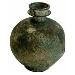 Ancient Roman Bronze Aryballos Vessel c.1st century AD.