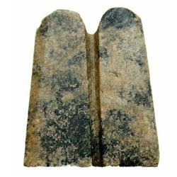 Ancient Egyptian Double Ostrich Plume c.715-330 BC.