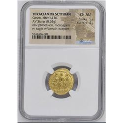 Ancient SKYTHIA, Geto-Dacians. Koson. Mid 1st cent Coin