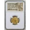 Image 1 : Ancient Valentinian I. AD 364-375. Gold Solidus Coin
