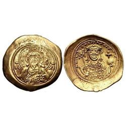 Ancient Byzantine Michael VII Ducas. 1071 AD. Gold coin