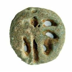 Ancient Egyptian Blue Faience Amulet of Eye Of Horus