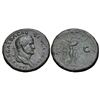 Image 1 : Ancient Roman Galba. AD 68-69. ? Sestertius (34.5mm, 24