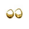 Image 2 : Ancient Greek Lydia Gold Earrings c.6th century BC.