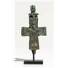 Image 1 : Ancient Byzantine Bronze Reliquary Cross c.6th century