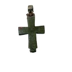 Ancient Byzantine Bronze Reliquary Cross c.6th century