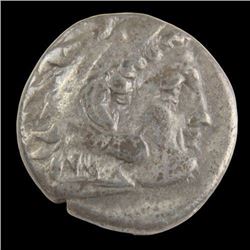 Ancient Greek Kingdom of Macedon. Alexander III Coin