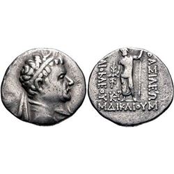 Ancient Greek BAKTRIA, Greco-Baktrian Kingdom.Heliokles