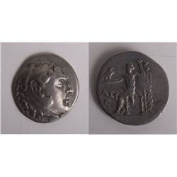 Ancient Greek Ancient KINGS of MACEDON. Alexander III