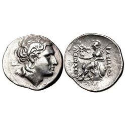Ancient Greek KINGS of THRACE, Macedonian. Lysimachos.