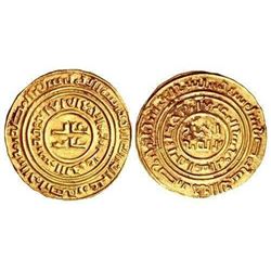 Ancient CRUSADERS, Latin Kingdom of Jerusalem. AV Dinar