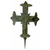 Image 1 : Byzanine Style Bronze Cross with Crucifix.
