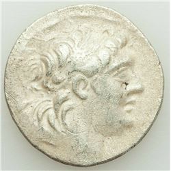 Ancient Greek SELEUCID KINGDOM. Antiochus VII Euergetes