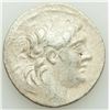 Image 1 : Ancient Greek SELEUCID KINGDOM. Antiochus VII Euergetes