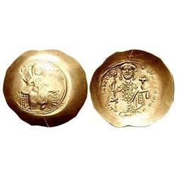 Ancient Byzantine Nicephorus III Botaniates. 1078-1081.