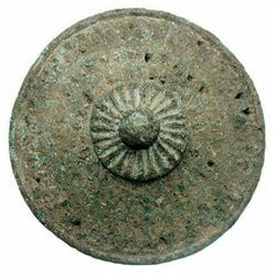 Ancient Islamic Bronze Ornament c.8th-12th century AD.