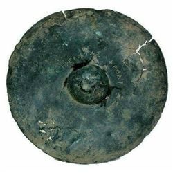 Ancient Greek Bronze Phiale Bowl c.5th century BC.