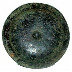 Ancient Near Eastern Luristan Bronze Phiale Bowl c.8th