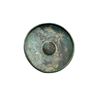 Image 2 : Ancient Near Eastern Luristan Bronze Phiale Bowl c.8th