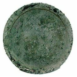 Ancient Near Eastern Luristan Bronze Phiale Bowl c.8th