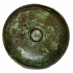 Ancient Near Eastern Luristan Bronze Phiale Bowl c.8th