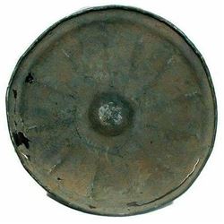 Ancient Near Eastern Luristan Bronze Phiale Bowl c.8th