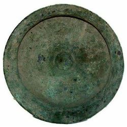 Ancient Near Eastern Luristan Bronze Phiale Bowl c.8th