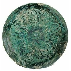 Ancient Near Eastern Luristan Bronze Phiale Bowl c.8th