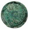 Image 1 : Ancient Near Eastern Luristan Bronze Phiale Bowl c.8th