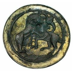 Sasanian Style SIlver Footed bowl with Stag and Lion.