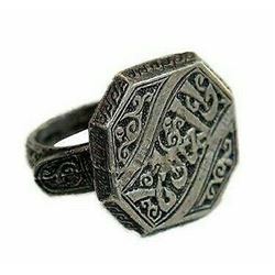Antique Islamic Persian Silver ring with Persian