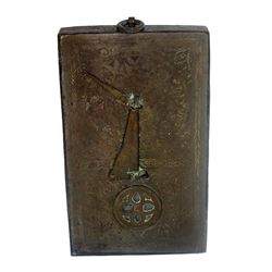 Middle Eastern Judaica Copper Astrolabe.