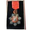 Image 1 : Ottoman Turkish Medal with original Case dated 1268 AH.