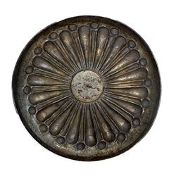 Antique Ottoman Turkish Silver Hamam bowl.