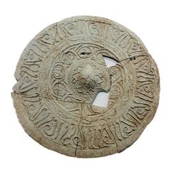 Rare Islamic Fatimid Dynasty Terracotta Medallion with