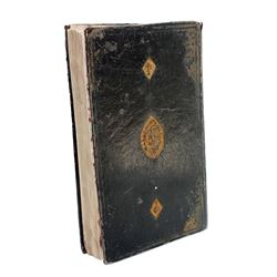 Persain Safavid 17th century Poetry Book.