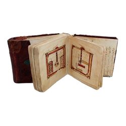 Islamic Illuminated Arabic Manuscript, Jazuli's Guide