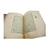 Image 2 : Highly Illuminated Islamic Arabic Manuscript Koran.