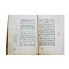 Image 2 : Islamic Illuminated Medium Size Arabic Manuscript Koran