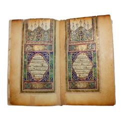Highly Illuminated, Islamic Arabic Manuscript Koran,