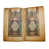 Image 1 : Highly Illuminated, Islamic Arabic Manuscript Koran,