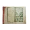Image 3 : Highly Illuminated, Islamic Arabic Manuscript Koran,