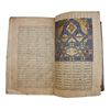 Image 1 : Manuscript Sh?hn?meh by Firdawsi with 11 Miniatures,